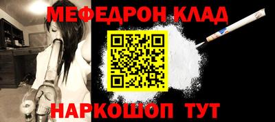 таблы Пушкино