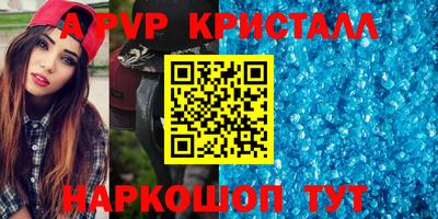 кокаин Пыть-Ях