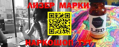 сатива Пугачёв