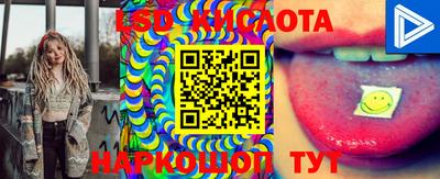 кокаин колумбия Рязань