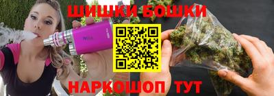 сатива Пугачёв