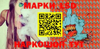 кокаин Пыть-Ях