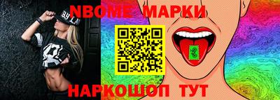 кокаин Пыть-Ях