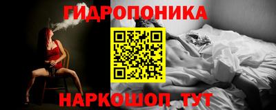 таблы Пушкино