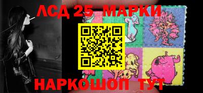 кокаин Пыть-Ях