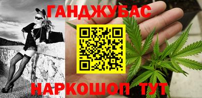 кокаин Пыть-Ях