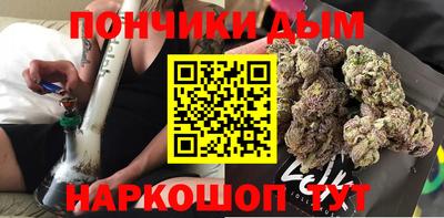 таблы Пушкино