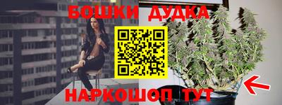 ПСИЛОЦИБИНОВЫЕ ГРИБЫ Рузаевка