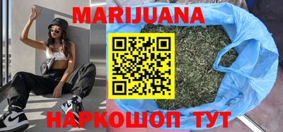 кокаин Пыть-Ях