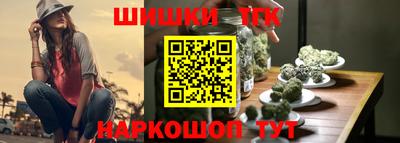 таблы Пушкино