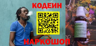 сатива Пугачёв
