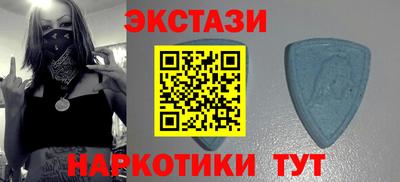 кокаин Пыть-Ях