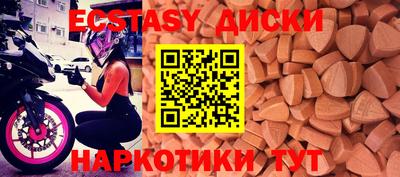 сатива Пугачёв
