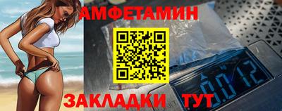 сатива Пугачёв