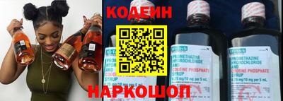 таблы Пушкино