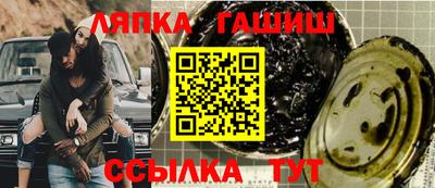 кокаин Пыть-Ях