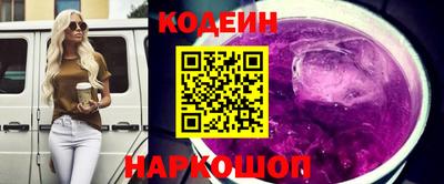 сатива Пугачёв