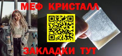 кокаин Пыть-Ях